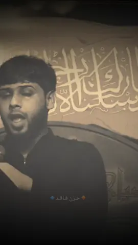 الله ولحد كربلاء #اكسبلور #الشعب_الصيني_ماله_حل😂😂 #سيد_فاقد_الموسوي #طششونيي🔫🥺😹💞 #مليون_مشاهدة❤ 