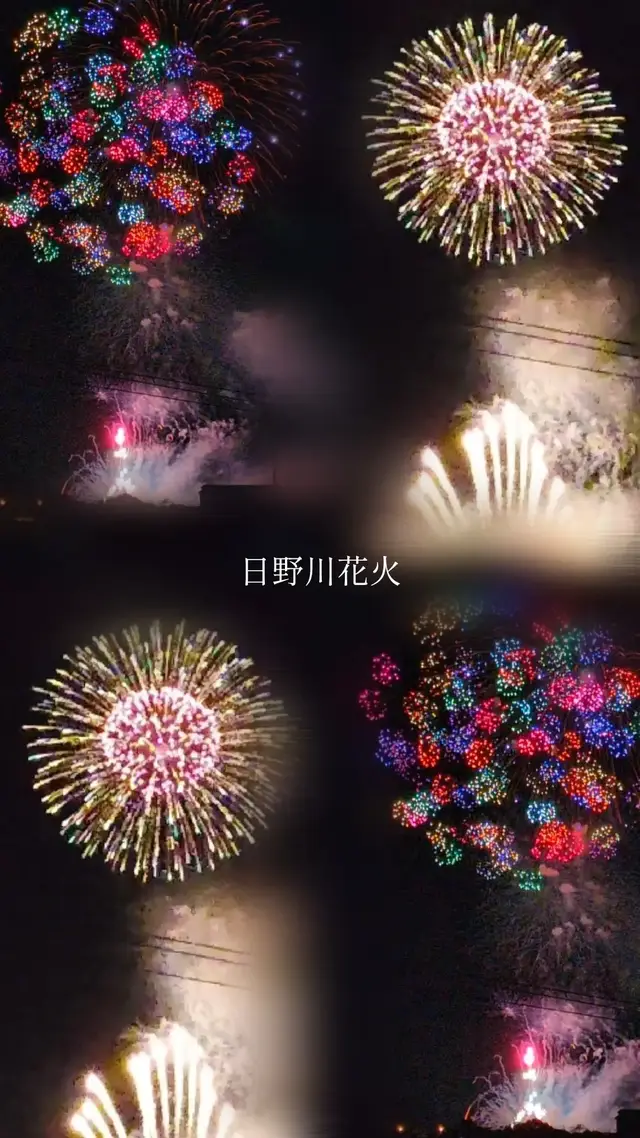 #福井 #中2 #fypシ#恋愛  #いいね返す 