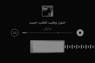 محبوبي#اغاني_مسرعه💥 