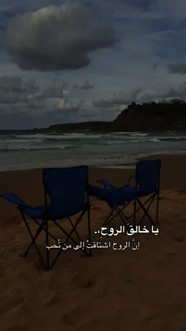 #تصميم_فيديوهات🎶🎤🎬 #ترندات_تيك_توك #اكسبلور #CapCut #تركيا_اسطنبول_العراق_سوريا_مصر 