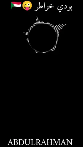 قسمه ونصيب؟ #fyp 