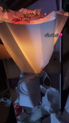 ເພິ່ນຊິມັກຢູ່ບໍຄັນເຂົາຊື້ໃຫ້🩷#ຟີດດດ 