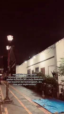 🫆#fypシ゚ #xyzbca 