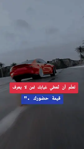 #Alone #kada #ياالله_ضاقت_ونآمل_منك_الفرج_القريب #متابعة 