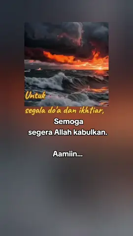 #assalamualaikum🙏 #fyp #fypviralシ #katakata 