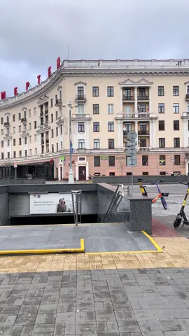 #🇪🇺 #fyp #الغربه_صعيبه_وأنا_بغيتها🇪🇺                              #امي_ثم_لا_احد♥️👑       #🇱🇾🇧🇾 