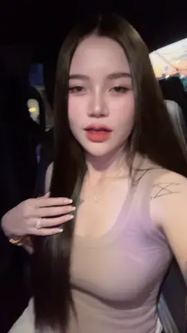 ตามเพลงเลยจ้าาาาา