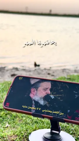 اذا غاب الابو #باسم_الكربلائي #3tr5l 