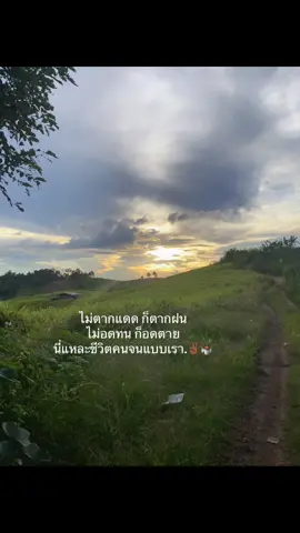 #recommendations  🥺✌️