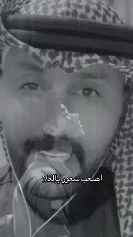 #الالماني #ابن_الصعيد #الالماني_22❤ #الالماني_مصر000 