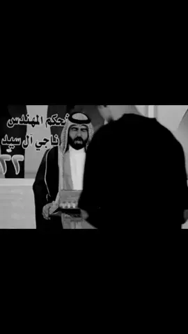 انته ملتمات بيك الغيره ولعز #محمود_فالح_السيد #شمر_الطنايا🇹🇷 #ترند #علي_شرامه #الشعب_الصيني_ماله_حل✌️ 