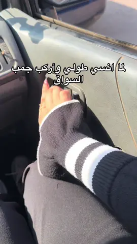 #fyppppppppppppppppppppppp #fyp #viralvideo #foryoupage #explore #edit #tiktok #trendingviralvideo #foryoupageofficiall #video #viral #viraltiktok #اكسبلورexplore 