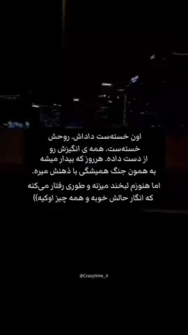 #@mobina.mv2 me🥲✨🤍 #فوریو  #fyp  #foryoupageofficiall  #foryou 