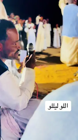 #العطبراوي #الشعب_الصيني_ماله_حل😂😂 #جبراتت📮 