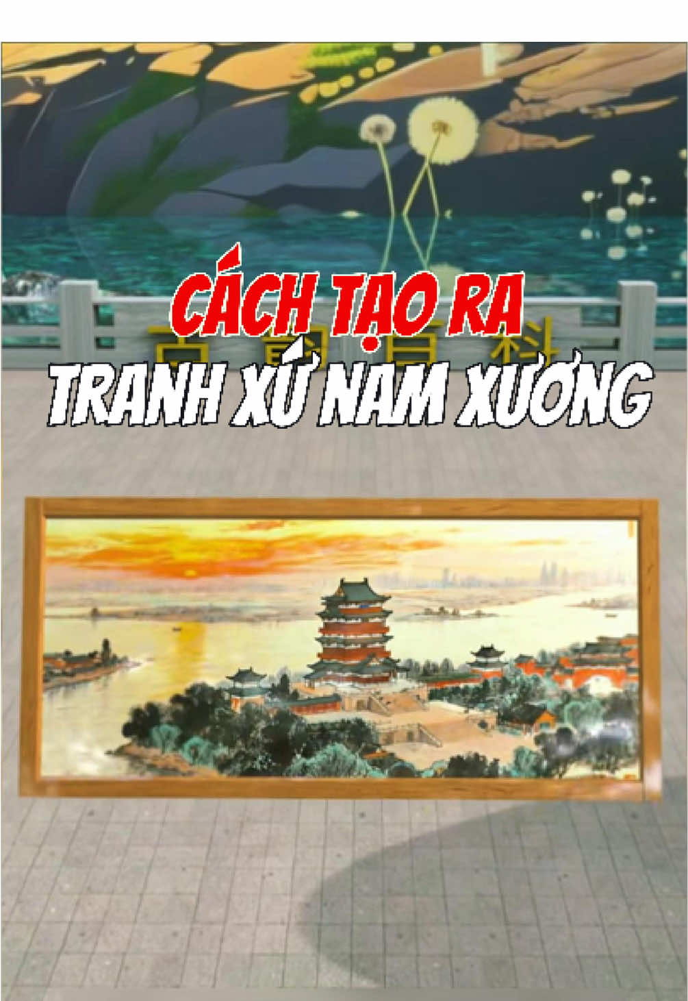 người thông mình như bạn xứng đáng xem hết video này#cothebanchuabiet #xuhuong #nguoithongminhnhuban 