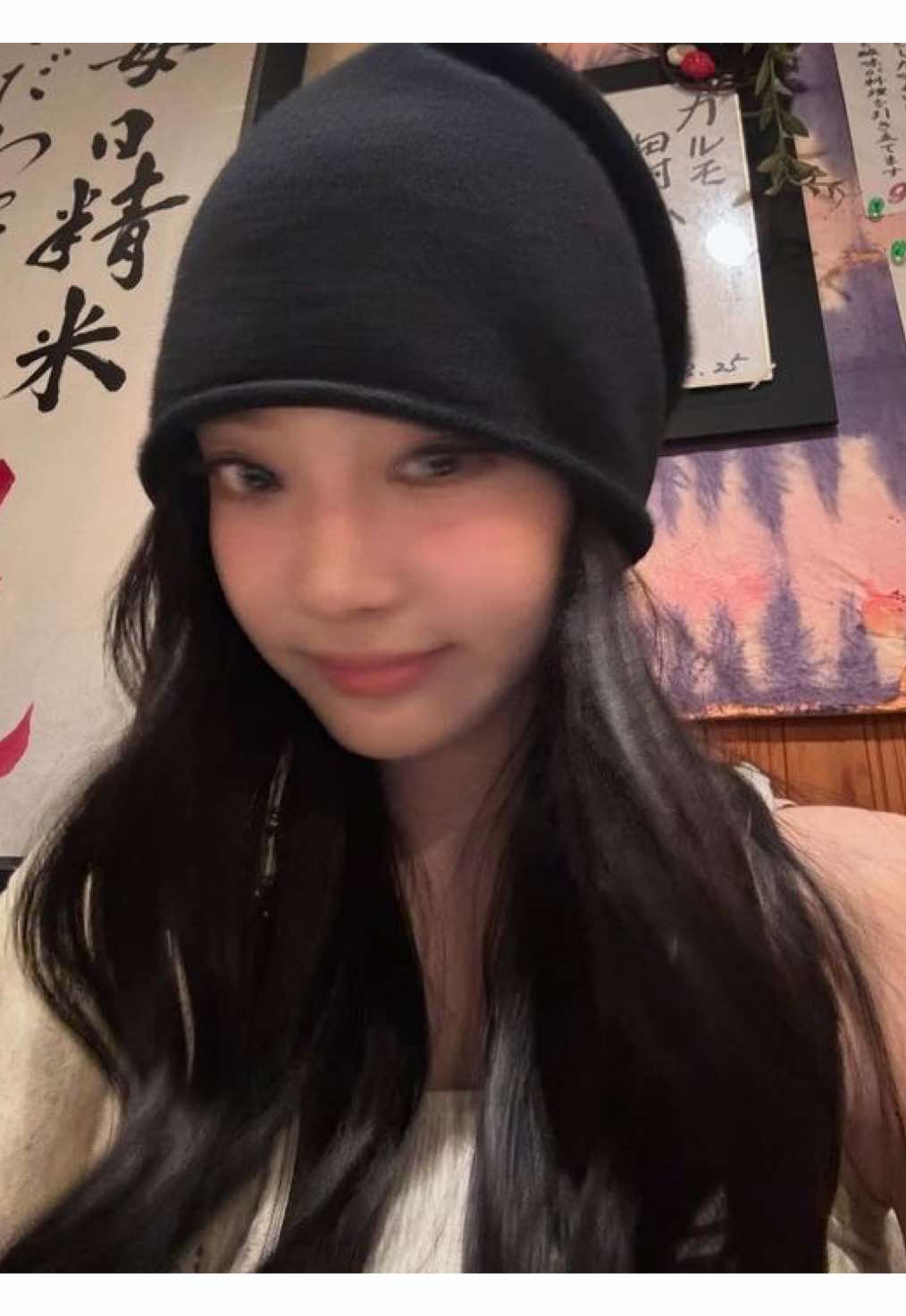 i miss her ombre hair#aespa #_kittenning #fyp #ningning 