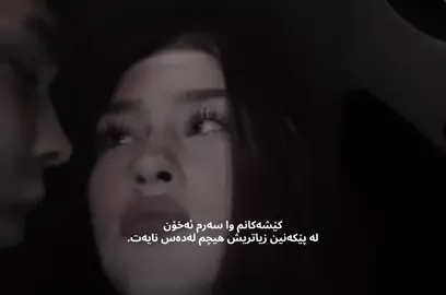 #rasty_lak #foryoupage #foryou #likecomentaycomparte✅ #activeforyoupage 