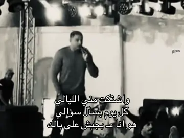 #explore #fypシ゚ #سبايسي #loveyou #4u 