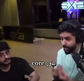 تكفون ابي دعم تعبت#fypage #fyp #باور @باور @باور كمستكا @ابوعابد الشمري .. @ابو نوح @خلودي25 | KLOoODE25 @شونق @مجرم قيمز @FFearFFul/عبدالرحمن @POWR @POWR Rakan 