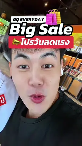 #gq #gqapparel  #gqeveryday #gqminimalshorts #gqminimalpolo              ผอม    ยืดลดกลิ่น    อับ                                              และ         %  %บนTikTokShop          และ                             