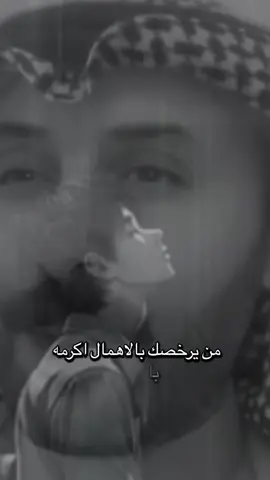 #الالماني #ابن_الصعيد #الالماني_22❤ #الالماني_مصر000 #الالماني_مصر000❤️❤️العب 