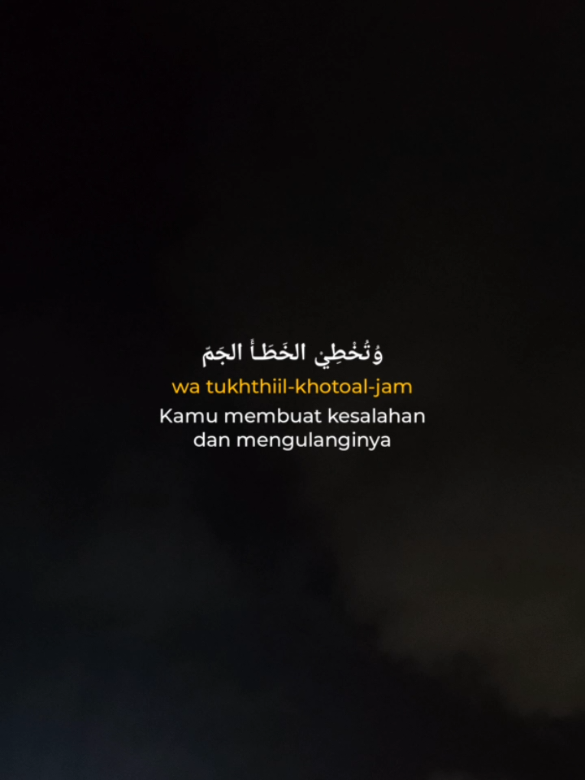 Wahai kamu yang merasa paling tahu