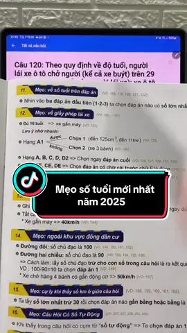 Mẹo số tuổi luật mới 2025 #livehighlights #tiktoklive #meolythuyet600cau #thaytuandaymeo600_cau 