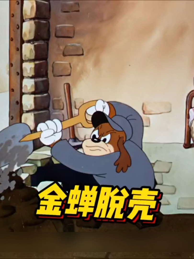 #hoathinh #cartoon #reviewhoathinh #cartoonreview #hoathinhhay #nhachay #funny