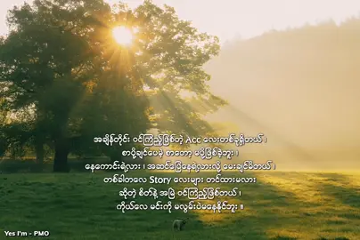 Guilty as Sin × About you.#foryou #tiktokindia #xbcyza #fyppppppppppppppppppppppp #fyppppppppppppppppppppppp 