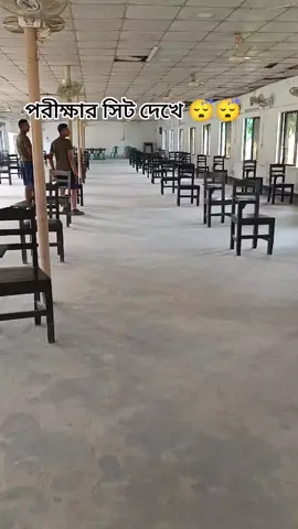 #প্রাকৃতিক_সুন্দর্য 