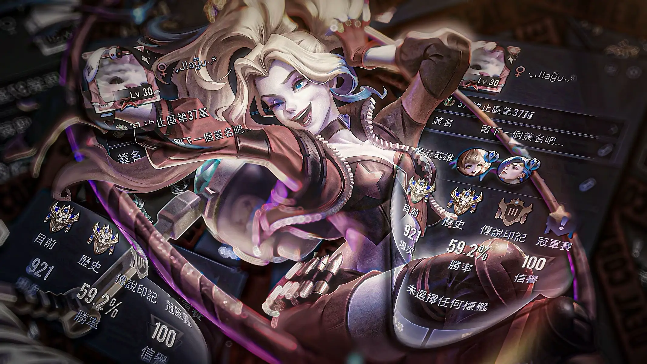 這張是仿pin的客單#製圖 #仿pin #抖音爸爸別限我流 #fypシ゚ 