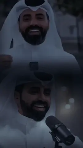 ولكن هذي المره انا مشتاق لك اكثر... #ناصر_الوبير #شعر_وقصائد #شعر #قصيده #بوح #هواجيس 