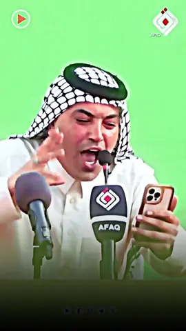 شيكظ راس التريله 