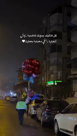 #بحبك #4u #Love #fyppppppppppppppppppppppp #الشعب_الصيني_ماله_حل😂😂 