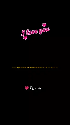 #CapCut #حب_بلا_حدود❤️❤️❤️❤️🌹🌹🌹🥀💍💍💍 #مشاهير_تيك_توك #لايك_متابعه_اكسبلور #اعادت_نشر🔁 