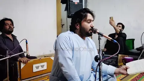 Che Saa De Wakraa Daar De Sha Wa Karala #samiselab #samiselabtappy #pashtonewsong #samiselabattan 