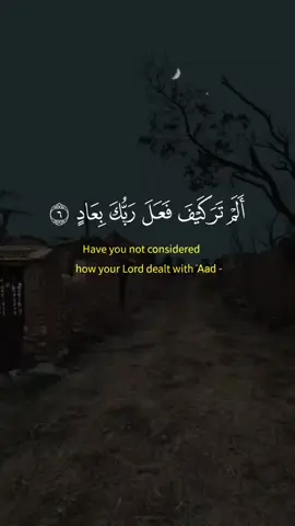 #تلاوة_خاشعة #احمد_العجمي #قران #القرآن_الكريم_ترند #quran 