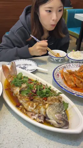 Chinese sara maza we