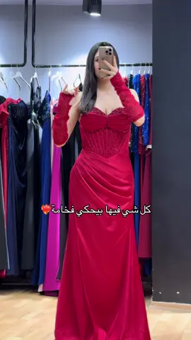 #jarashone #dress #trending #istanbul🇹🇷 