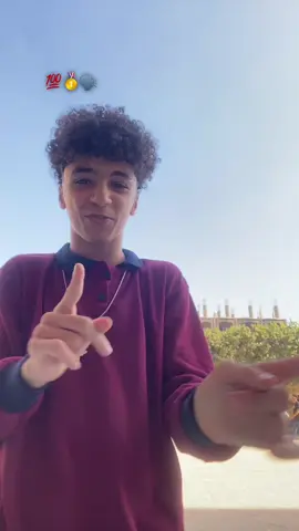 #foryoupage #4upage #4y #🐺 #لك 