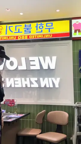 到姐姐这里来#帅气女生 #丝滑 #扭胯舞#尹珍珠 #卡点