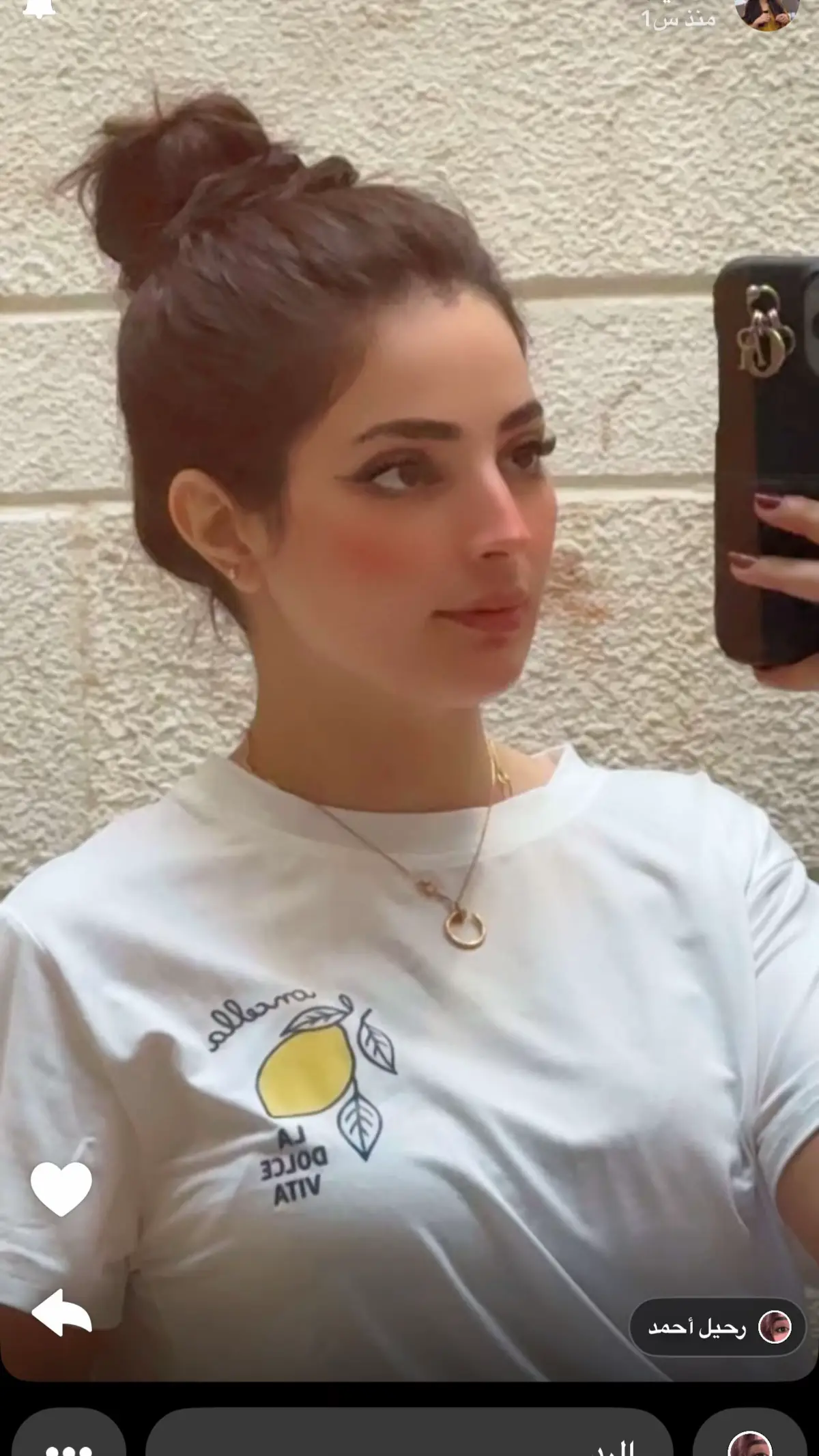 #الحلوه_عهود_ohud_alsa24 #الشعب_الصيني_ماله_حل 