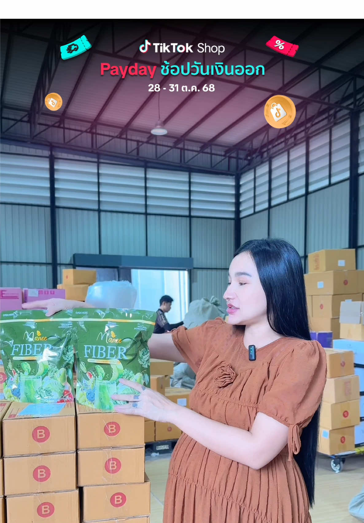 อร่อย เหมือนกินน้ำผลไม้ ทานก่อนนอน ตื่นมาขับถ่ายโล่ง ไม่ปวดบิด #ไฟเบอร์ #ระบบขับถ่ายดี #ขับถ่ายยาก #ผัก #เพื่อสุขภาพ 