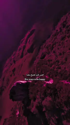 #Motivation #musica #tiktok #usa #viral 