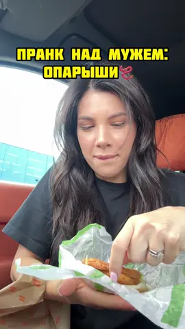 Ахахах🤣инст:sarkison7