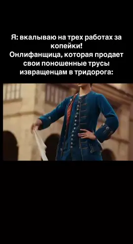 #рекомендации #реки #активвернись #хочуврекомендации #рек #хочувтоп #рил 