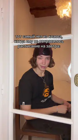 был такой?  ⚠️ хватит смотреть и не подписываться