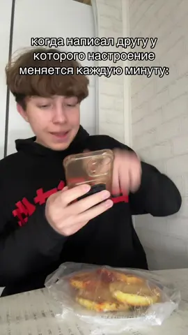 #рекомендации #fyp #реки 