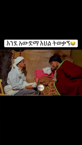 #foryou #viral #grow #foyoup #fyp 