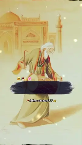 baba bulleh shah kehnde ne#foryoupage❤️❤️ #unfreezemyacount #gromyaccount #offical #grow 